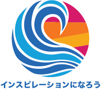 2018-19年度RIテーマ